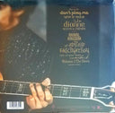 The Artist (Formerly Known As Prince) - The Truth | Mint (M) Mint (M)