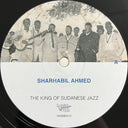 شرحبيل أحمد - The King Of Sudanese Jazz = ملك الجاز السوداني | Mint (M) Mint (M)