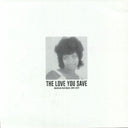 The Love You Save: American Soul Music 1955-1972 | Mint (M) Mint (M)