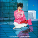 Tomoko Aran - Fuyu-Kukan (Clear Blue Vinyl) [Vinyl]