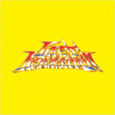All Sounds Of Last Armageddon [Vinyl]