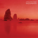 Gang Gang Dance - Kazuashita (COLOR VINYL) [Vinyl]