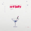 Va-11 Hall-A: Complete Sound Collection (Vinyl Boxset) [Vinyl]