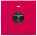 GIORGOS GATZIGRISTOS - Basics [Vinyl]