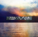 GOITIA DEITZ - Dream Meridian [Vinyl]