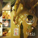 Gold Star Gold Star - Introducing...Gold Star Gold Star (EASTER YELLOW VINYL) [Vinyl]