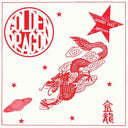 Golden Dragon - Golden Dragon (DELUXE) [Vinyl]