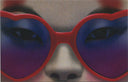 Gorillaz - Humanz | Mint (M) Mint (M)