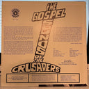 The Crusaders (2) - The Gospel Sounds Of The Crusaders | Near Mint (NM) Near Mint (NM)