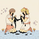 Die In Love |