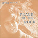 GREGG SURIANO - Peace Of The Rock | Mint (M) Mint (M)