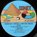 Wherever I Wander I Long For Greece | Very Good Plus (VG+) Very Good Plus (VG+)