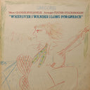 Wherever I Wander I Long For Greece | Very Good Plus (VG+) Very Good Plus (VG+)
