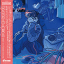 Timeless Lo-Fi 3 |