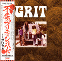 Grit [Vinyl]