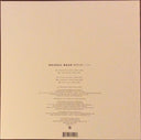 Shields B-Sides (VINYL) | Mint (M) Mint (M)