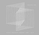 Gruppo NPS - Nuove Proposte Sonore 1965-1972 |