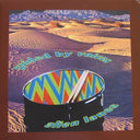 Alien Lanes | Mint (M) Mint (M)