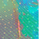 Third Wind (Blue & Green Galaxy VINYL) | Mint (M) Mint (M)