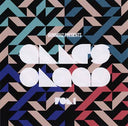 GUMMIHZ - Alles Claap Vol. 1 |