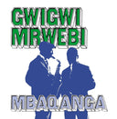 Mbaqanga Songs |