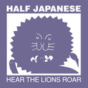 Hear The Lions Roar [CD]
