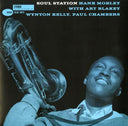 Hank Mobley - Soul Station (Indie Exclusive, Limited Edition, Colored Vinyl, Blue, 180 Gram Vinyl) | Mint (M) Mint (M)