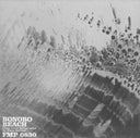 HANS REICHEL - Bonobo Beach |