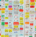 HARRISONS - No Fighting In The War Room |