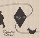 Haruomi Hosono - Vu Ja De |