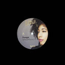 Damages/Beam Me Up |