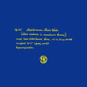 HENNING CHRISTIANSEN - Mediterranean Music Water |
