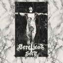 Rotting Cosmic Grief |