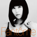 Hikaru Utada - Fantome |