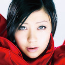 Hikaru Utada - Ultra Blue |