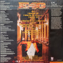 E-40 - Tha Hall Of Game | Mint (M) Mint (M)