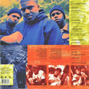 Da Lench Mob - Guerillas In Tha Mist (COLOR VINYL) | Mint (M) Mint (M)