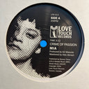 Crime Of Passion *7" | Mint (M) Generic