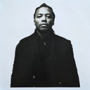 Lupe Fiasco - Tetsuo & Youth (TRANSLUCENT GRAPE VINYL) | Mint (M)