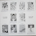 Flying Lotus - You're Dead! | Mint (M) Mint (M)