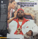 Ghostface Killah - The Big Doe Rehab | Mint (M) Mint (M)