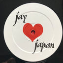 J Dilla - Jay Love Japan (VINYL) | Mint (M) Mint (M)