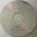 Earl Sweatshirt - Doris (CD) | Mint (M) Mint (M)