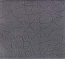 Earl Sweatshirt - Doris (CD) | Mint (M) Mint (M)