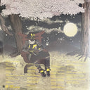 Chester Watson (2) - Tin Wooki (10th Anniversary Edition)(COLOR 2xVINYL / VMP) | Mint (M) Mint (M)