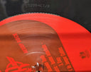 Aesop Rock - Bazooka Tooth | Mint (M) Mint (M)
