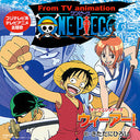 Hiroshi Kitadani ／Nami - One Piece We Are! ／Music |