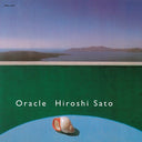 Oracle |