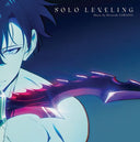 Hiroyuki Sawano - Solo Leveling (Original Series Soundtrack) (2 Lp) [Vinyl]