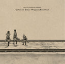 Attack On Titan Season 1 Original Soundtrack |